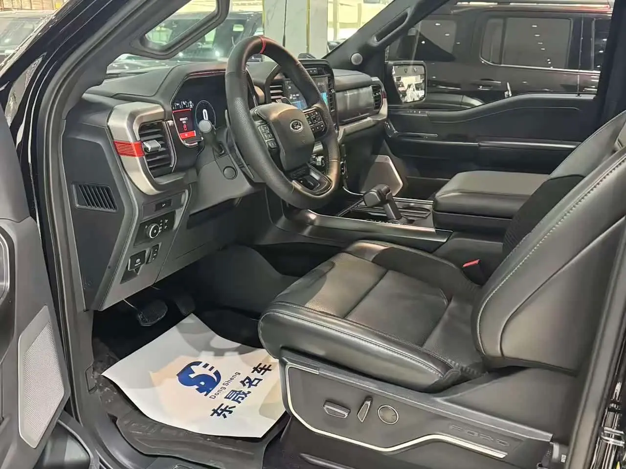 Ford F-150 Raptor 2023 — Photo 4/9