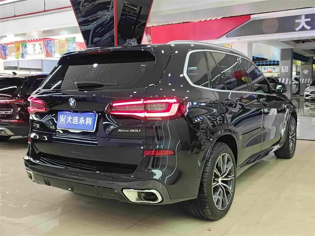 BMW X5 2023 — Şəkil 14/17