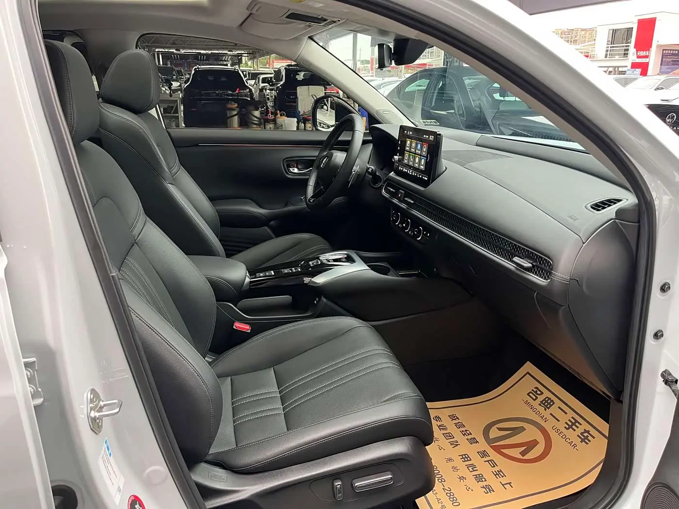 Honda HR-V 2023 — Photo 16/20