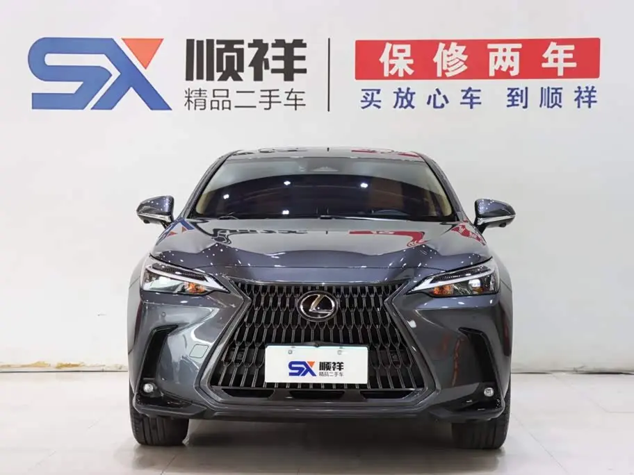 Lexus NX 2024 — Şəkil 2/20