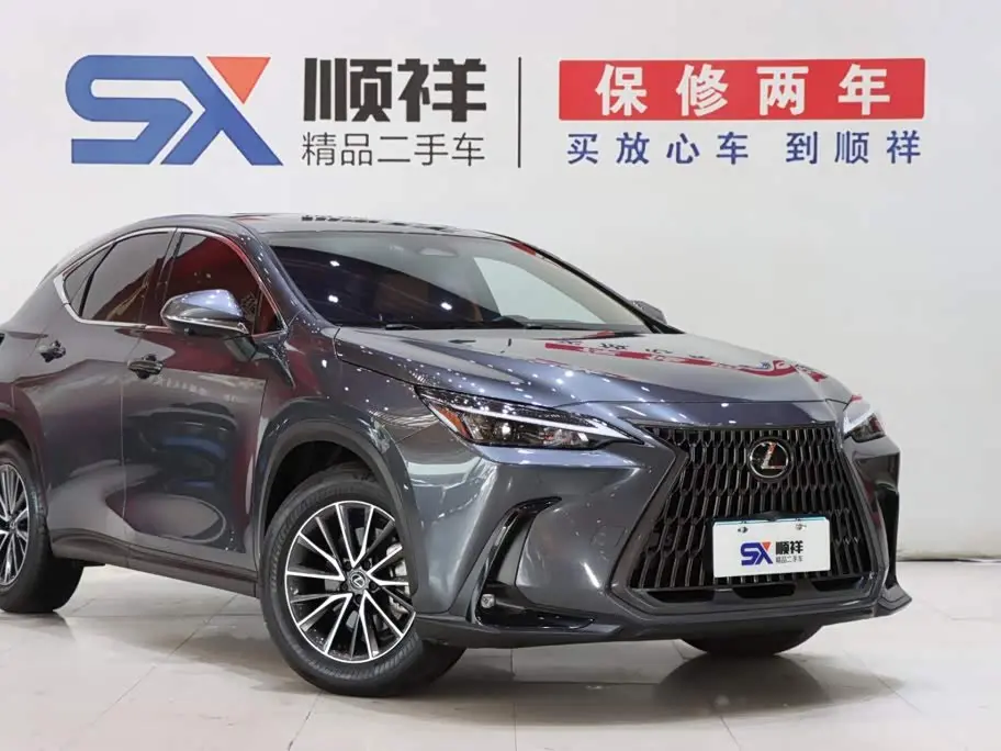 Lexus NX 2024 — Şəkil 3/20
