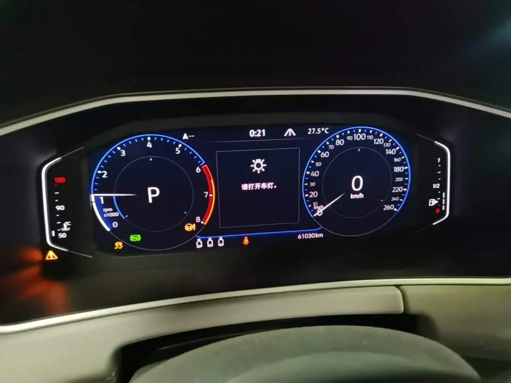 Volkswagen Tayron 2022 — Şəkil 12/20
