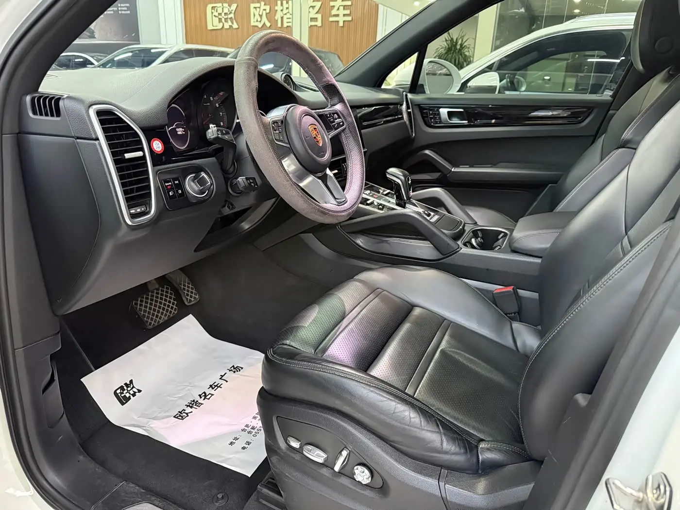 Porsche Cayenne 2019 — Photo 7/20