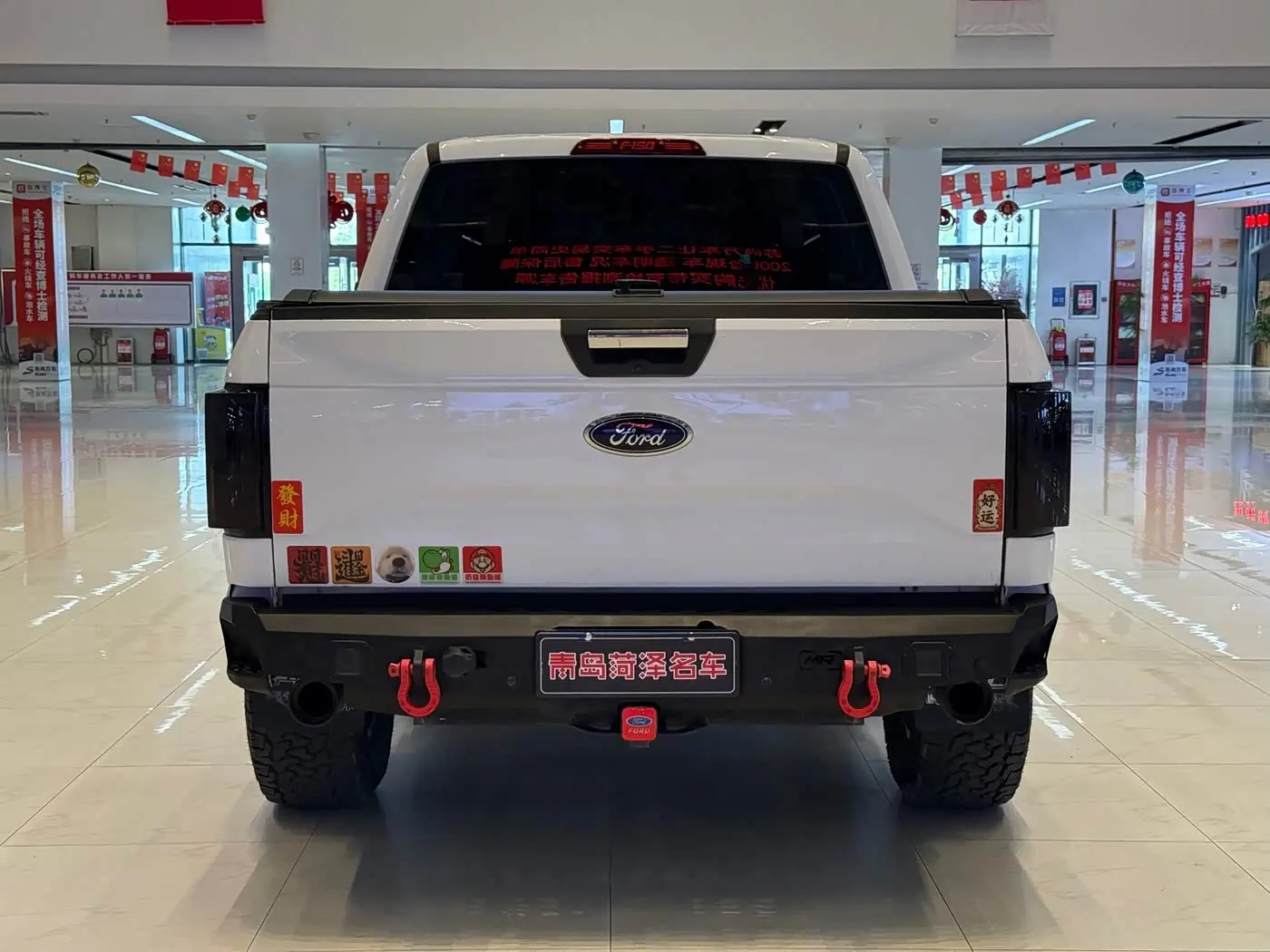 Ford F-150 Raptor 2017 — Şəkil 19/20