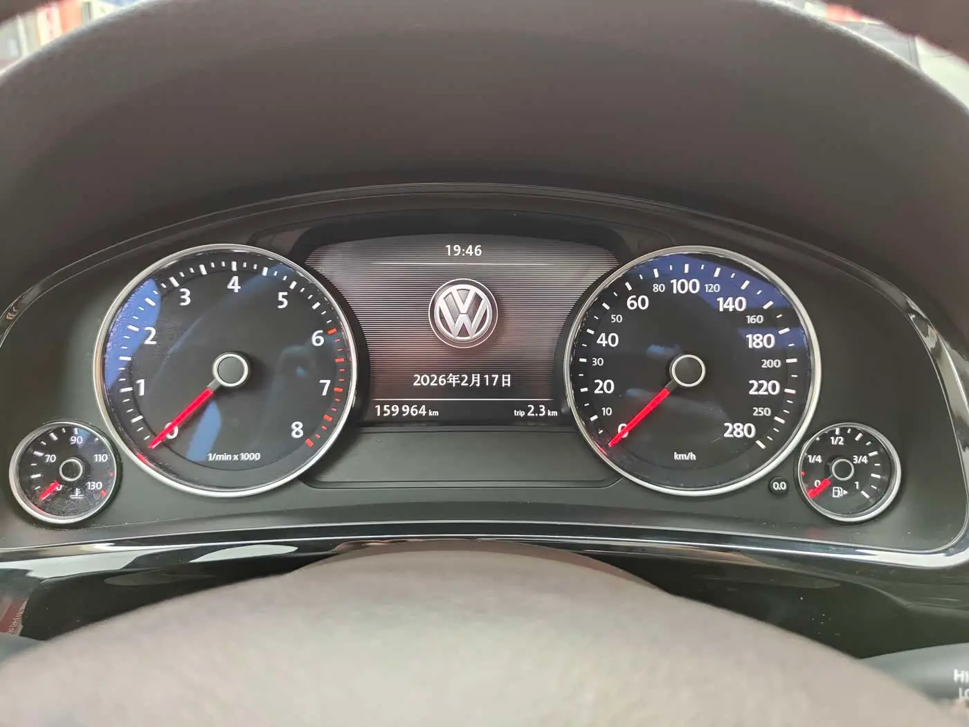 Volkswagen Touareg 2017 — Photo 14/14