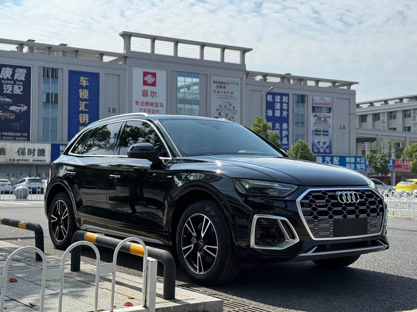 Audi Q5L 2025 — Şəkil 4/20