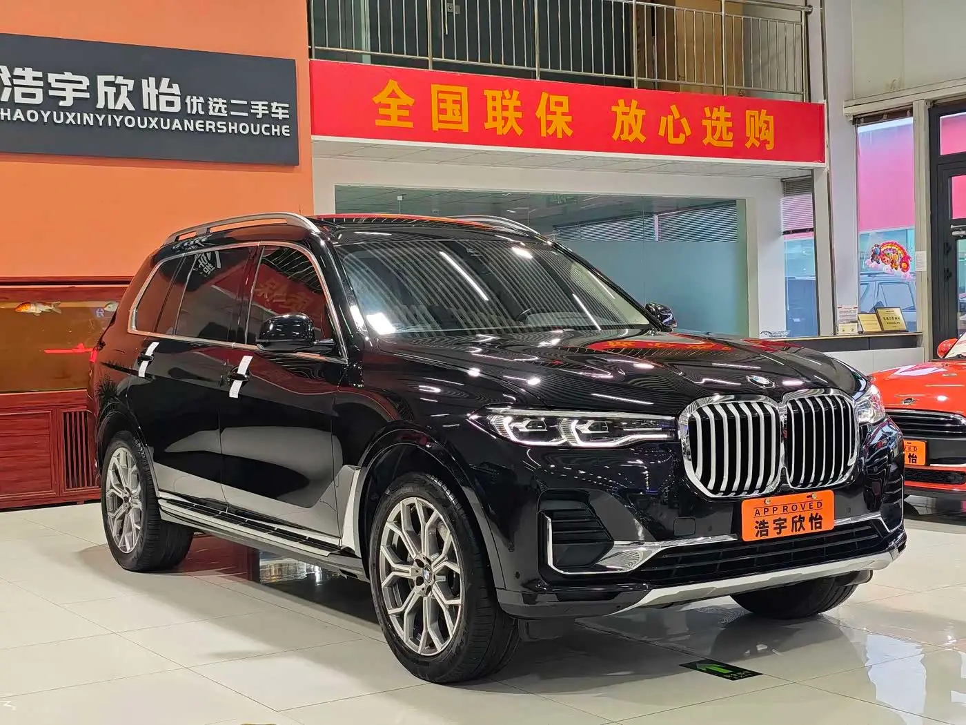 BMW X7 2022 — Фото 3/20