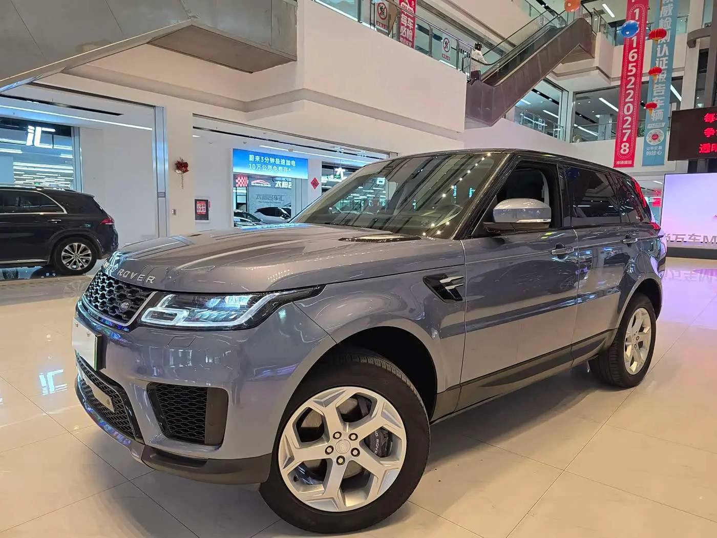 Land Rover Range Rover Sport PHEV 2021 — Şəkil 1/9
