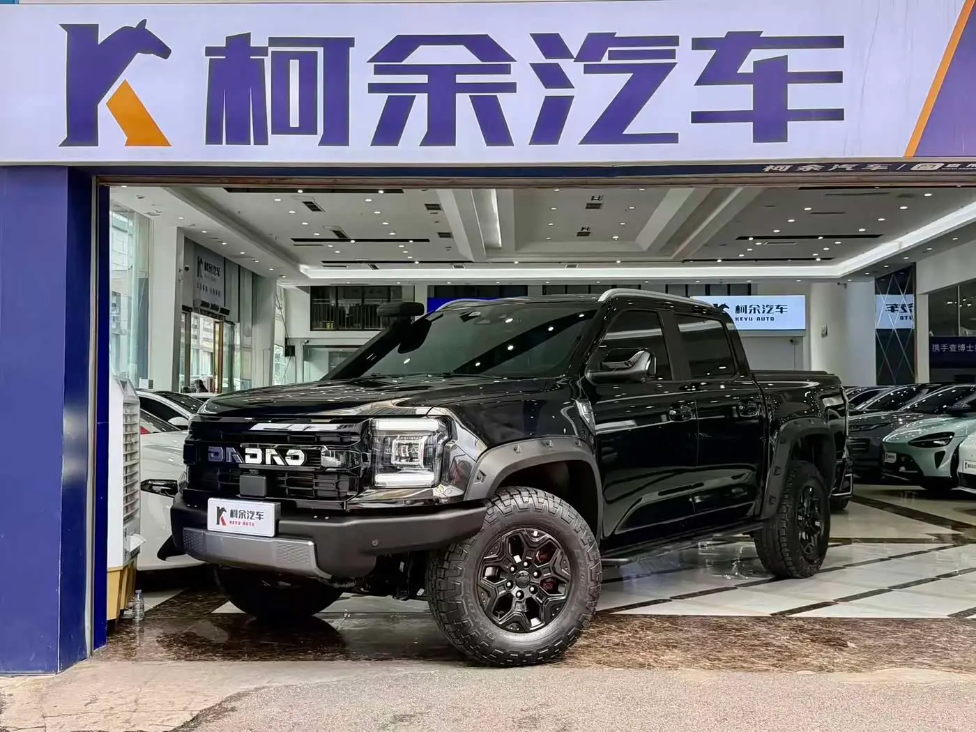 Jiangling Dadao 2024 — Şəkil 1/16