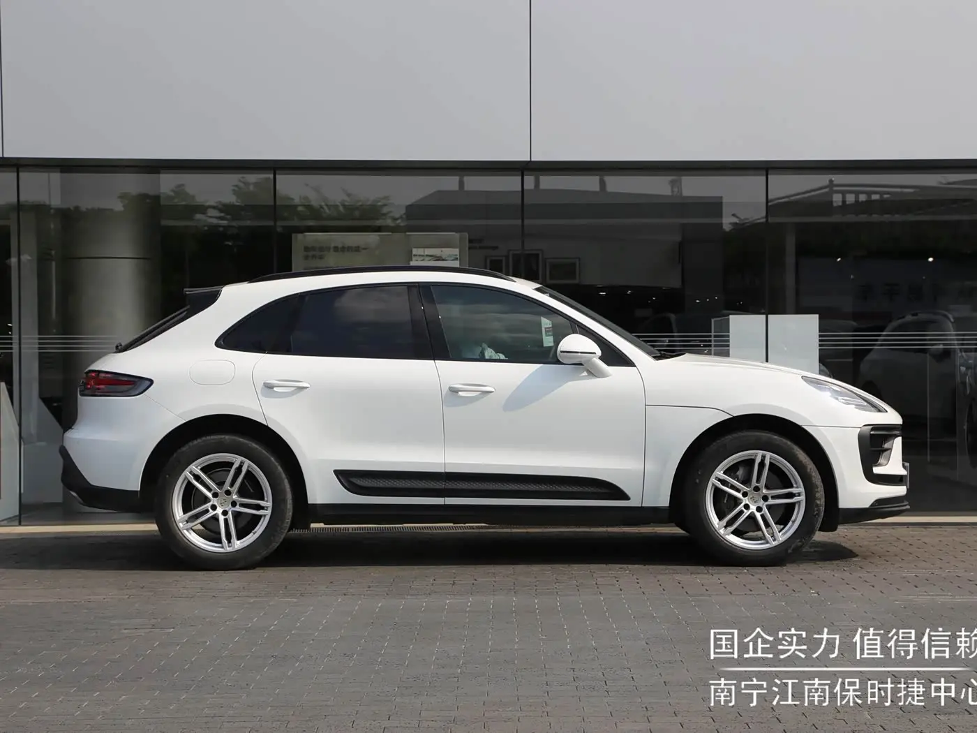 Porsche Macan 2024 — Photo 5/15