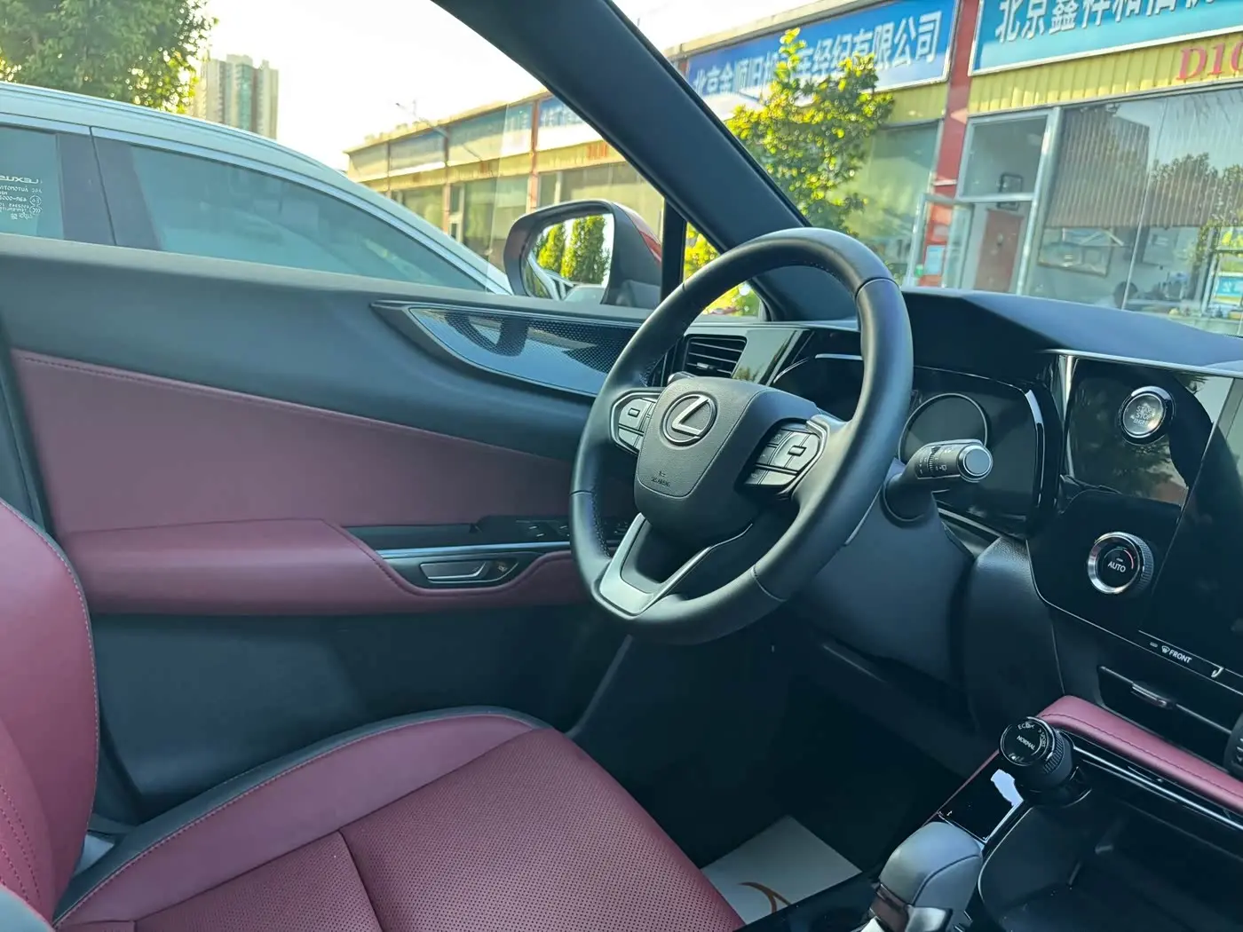 Lexus NX 2022 — Şəkil 14/17