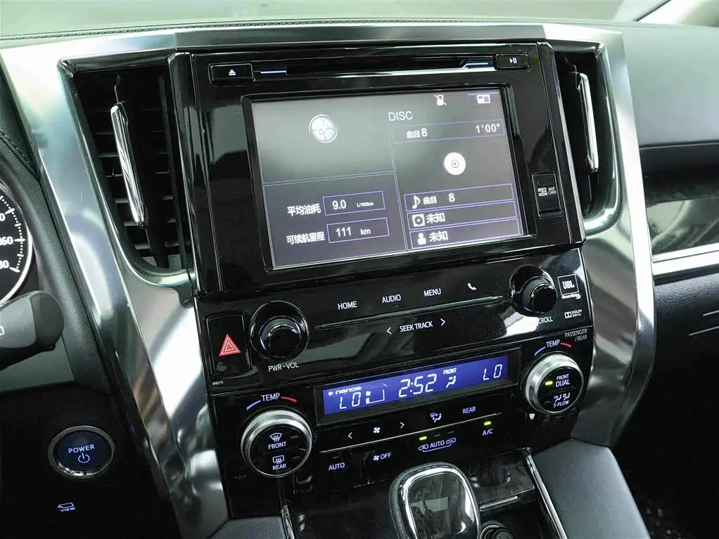 Toyota Vellfire 2020 — Şəkil 9/20