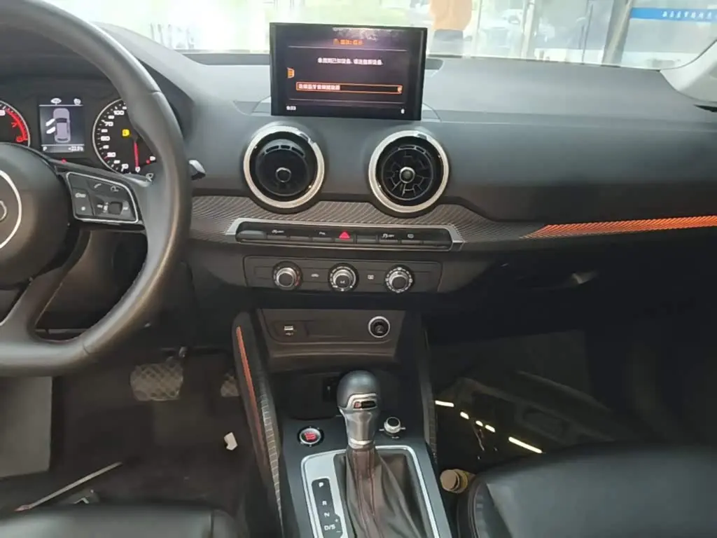 Audi Q2L 2023 — Photo 13/20