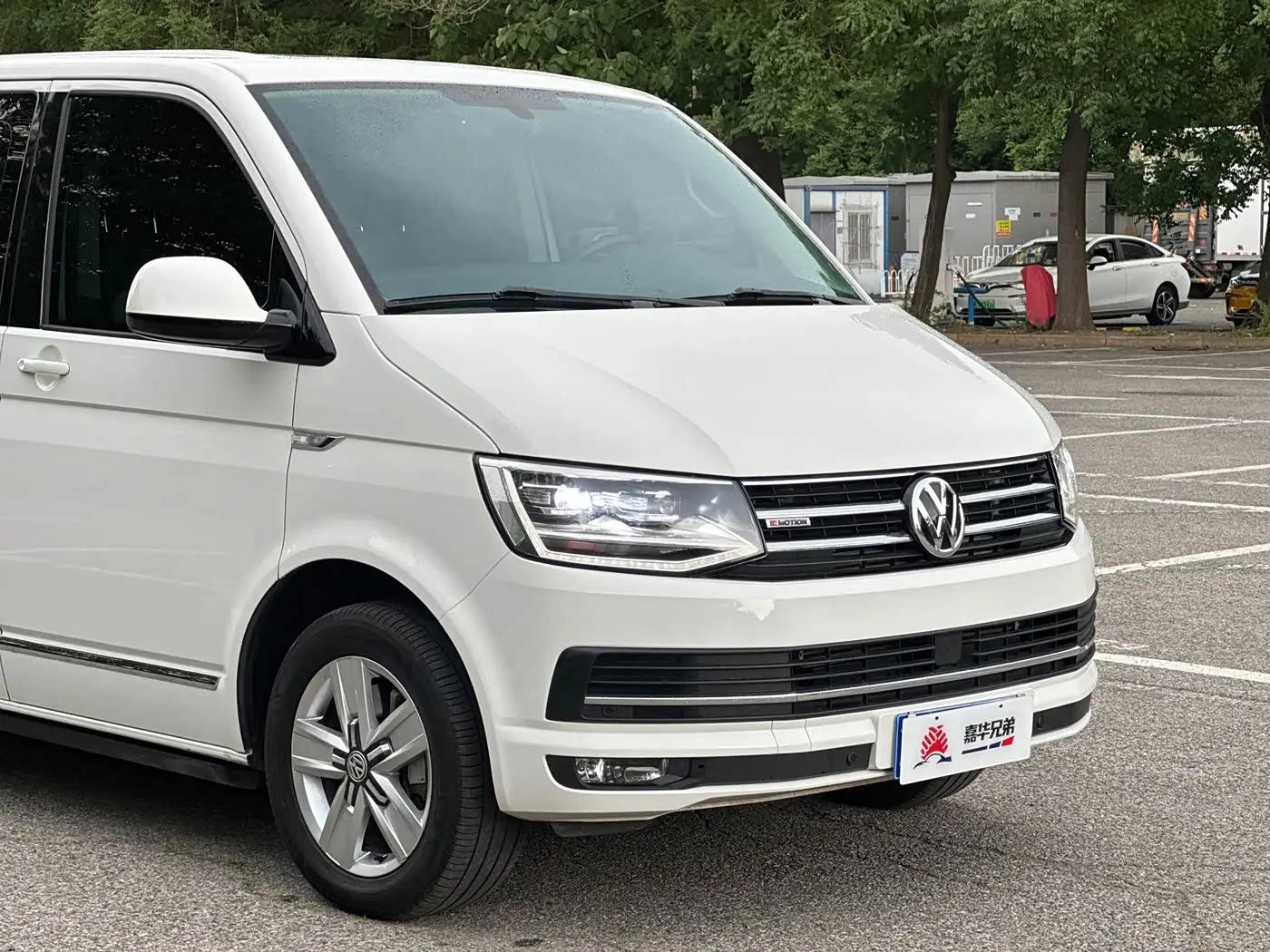 Volkswagen Multivan 2017 — Şəkil 6/20