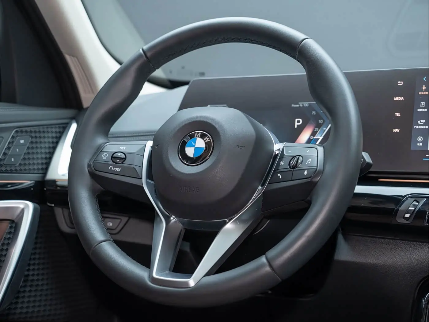 BMW X1 2023 — Şəkil 11/20