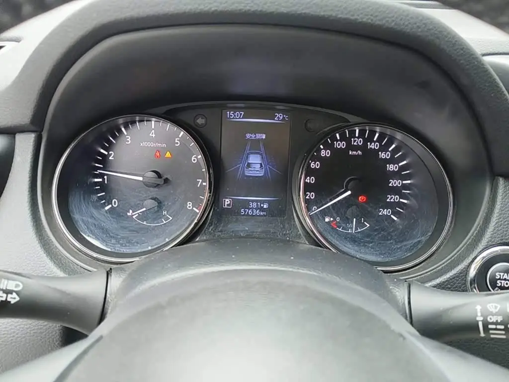 Nissan X-Trail 2020 — Photo 4/13