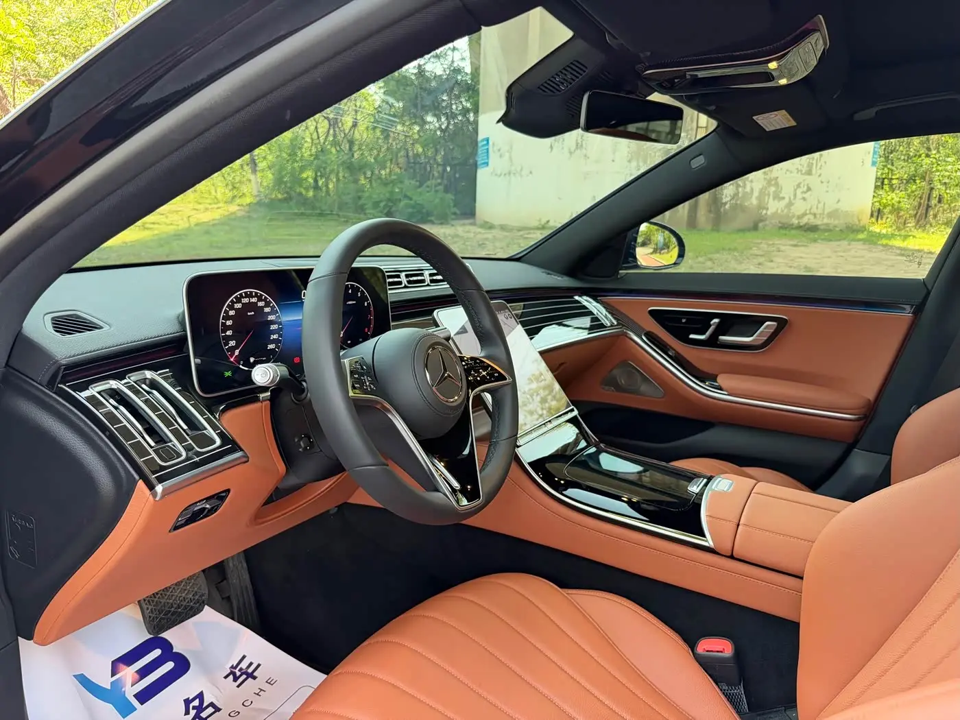 Mercedes-Benz S-Class 2024 — Şəkil 6/9