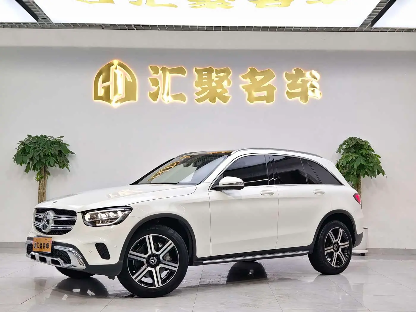 Mercedes-Benz GLC 2020 — Şəkil 1/20
