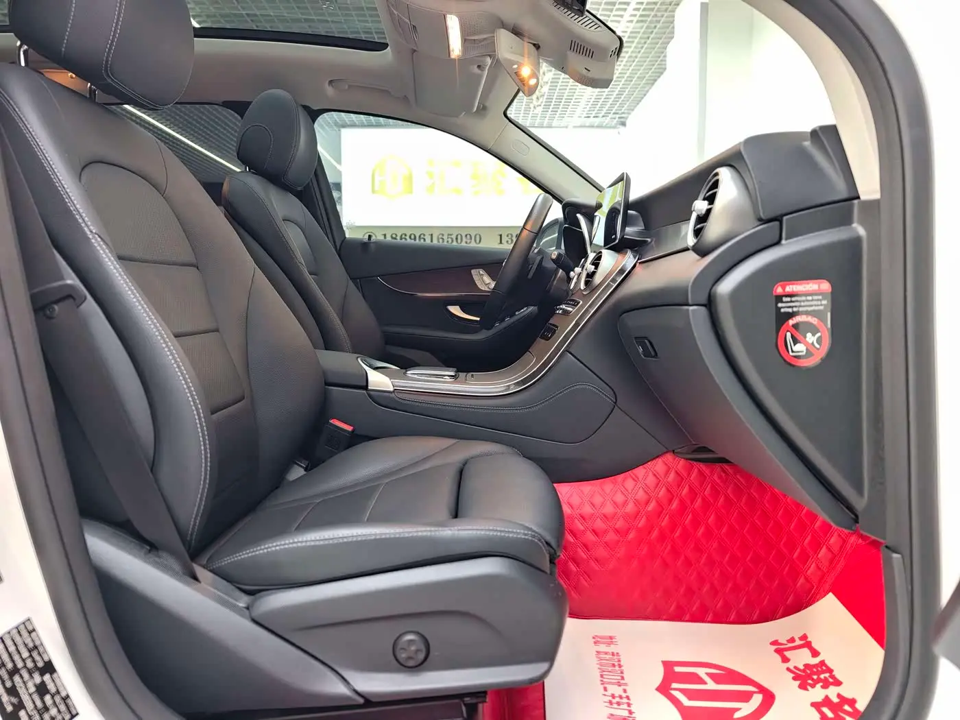 Mercedes-Benz GLC 2020 — Şəkil 17/20