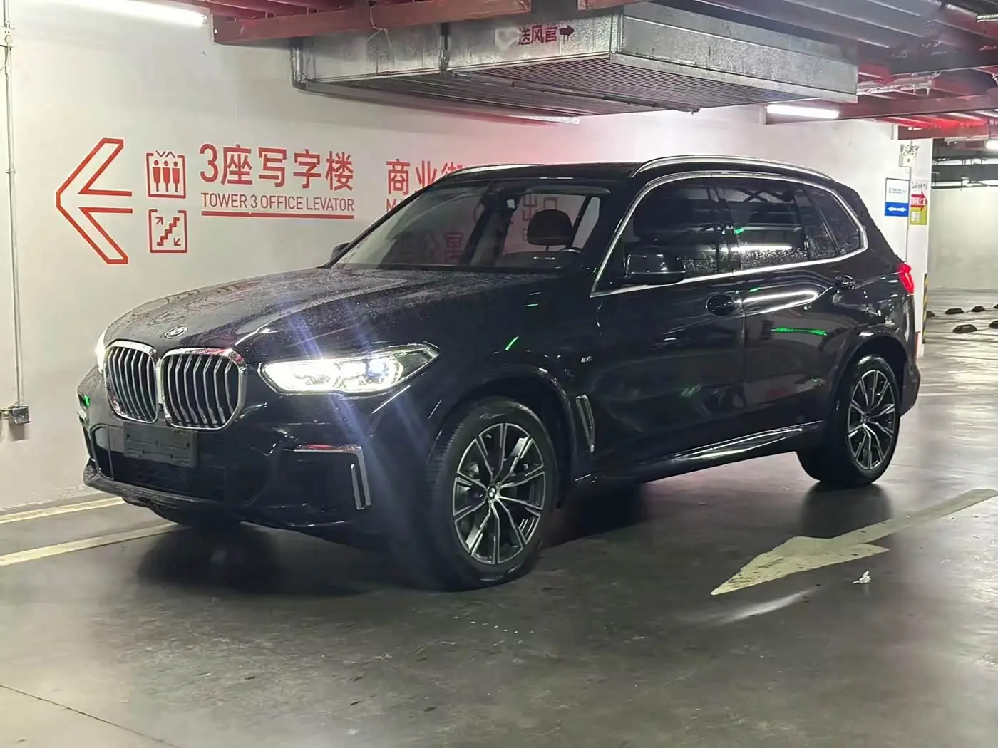 BMW X5 2022 — Şəkil 1/11