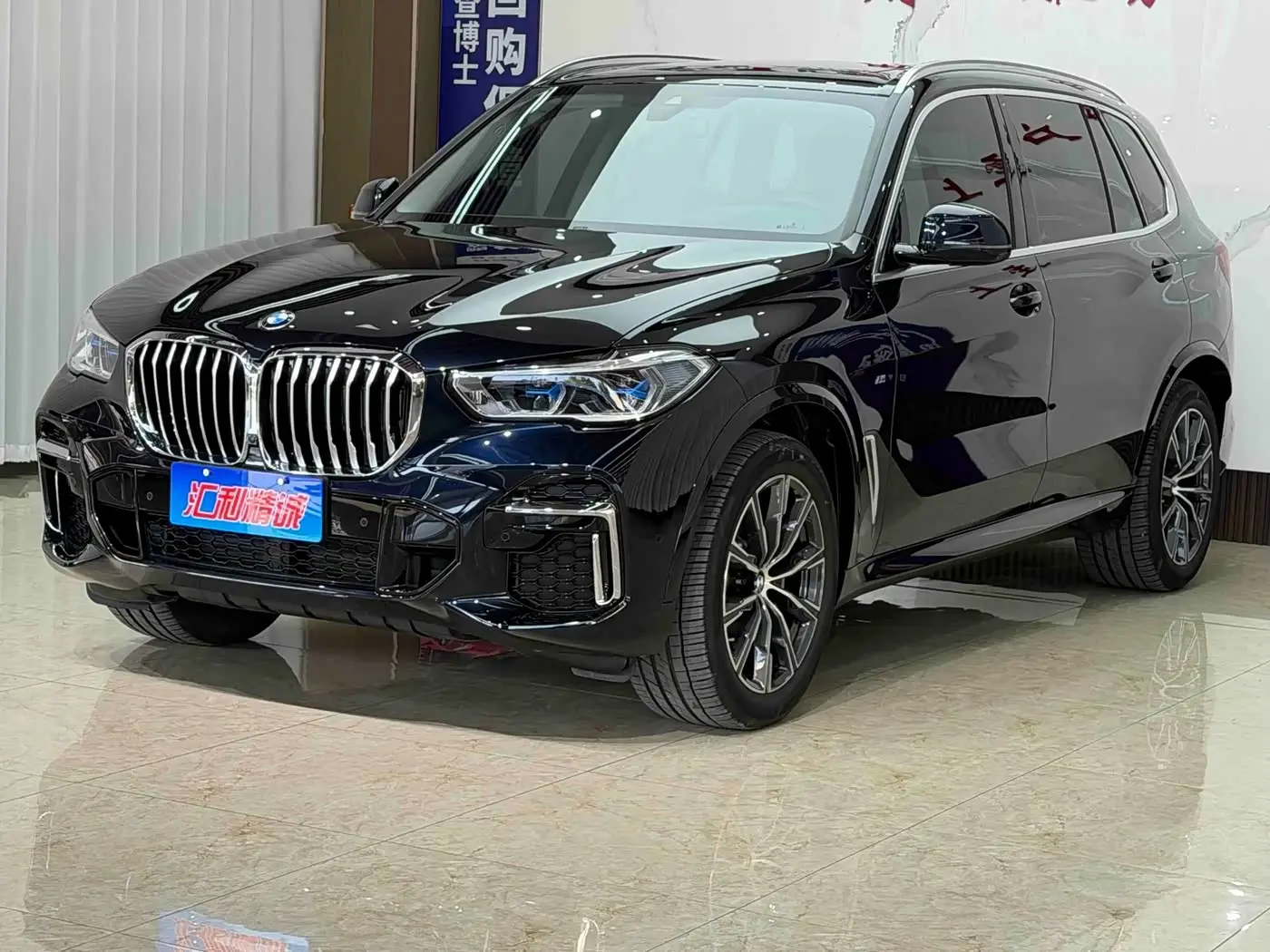 BMW X5 2023 — Фото 1/20