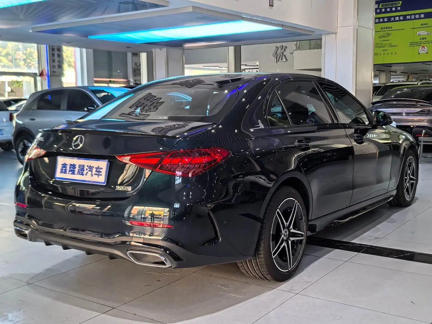 Mercedes-Benz C-Class 2023 — Фото 13/16