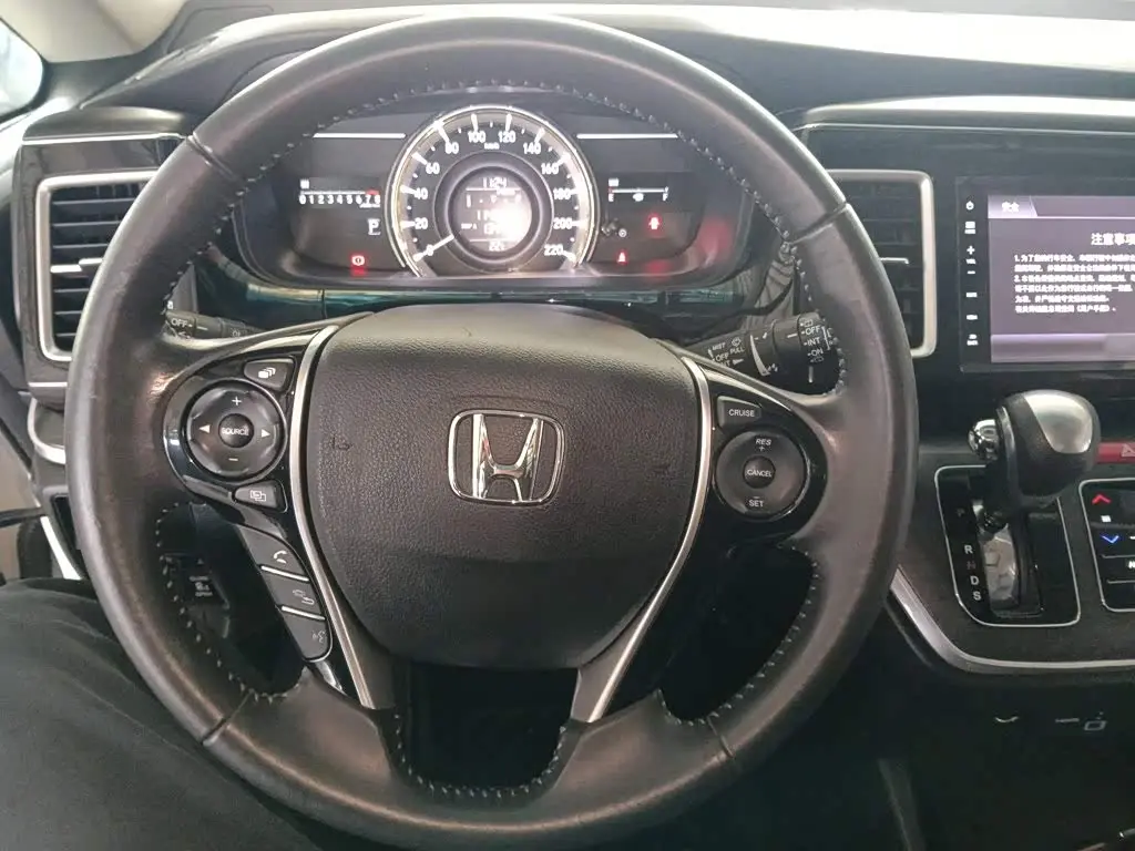 Honda Elysion 2017 — Photo 3/20