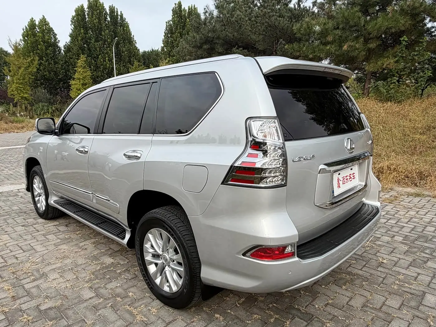 Lexus GX 2014 — Photo 8/20
