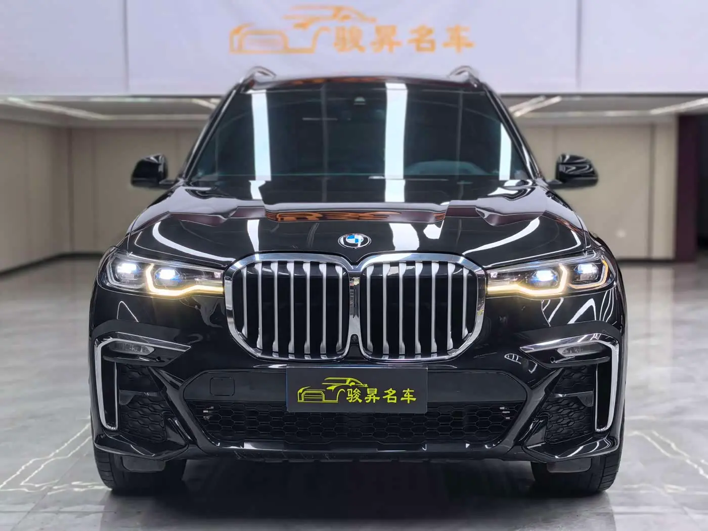 BMW X7 2021 — Şəkil 2/20