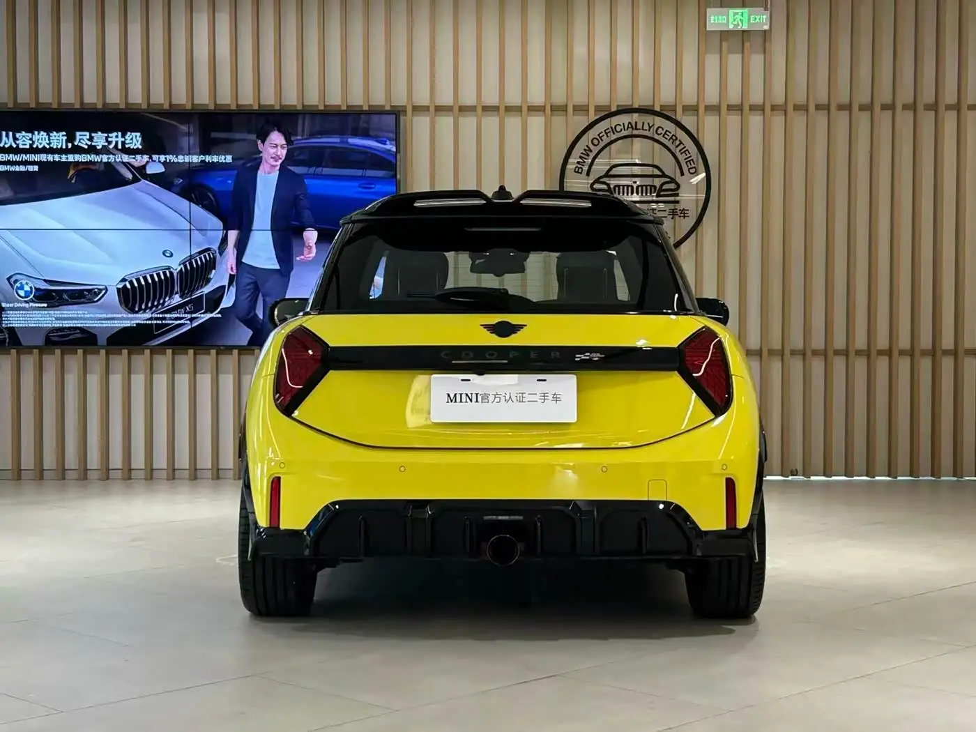 MINI JCW 2025 — Photo 12/12