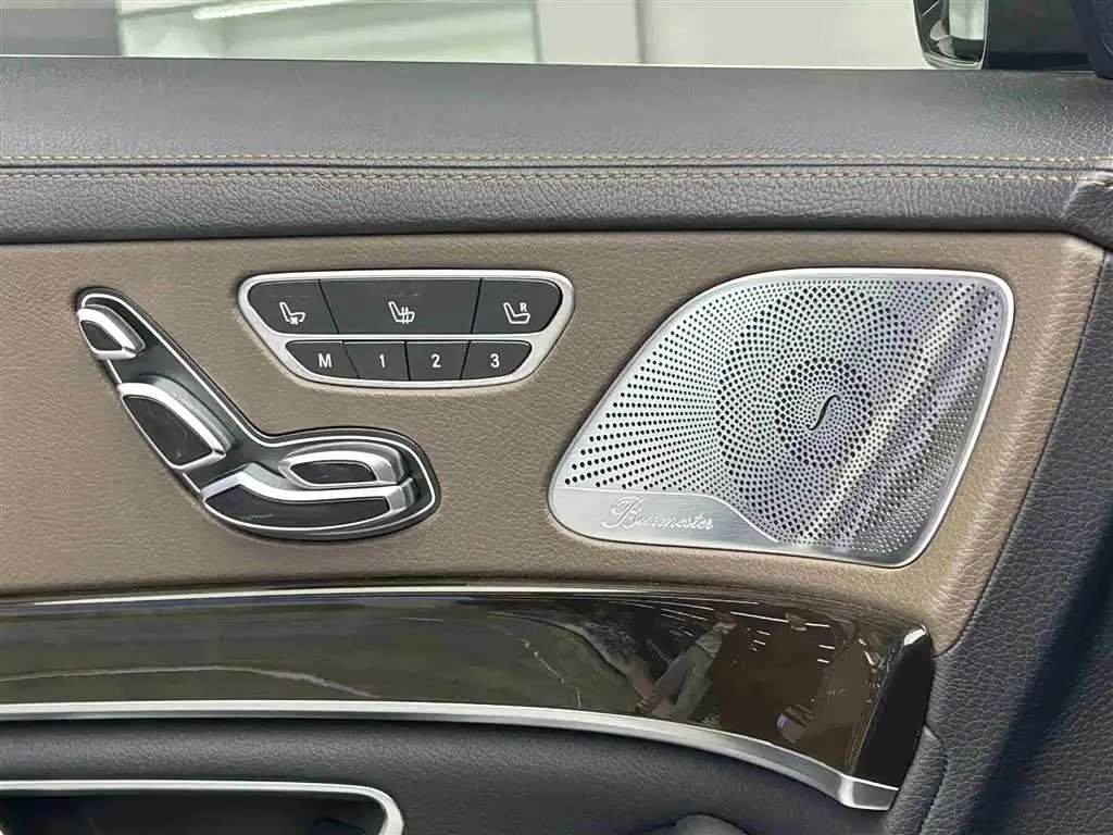 Mercedes-Benz Maybach S-Class 2020 — Şəkil 17/19