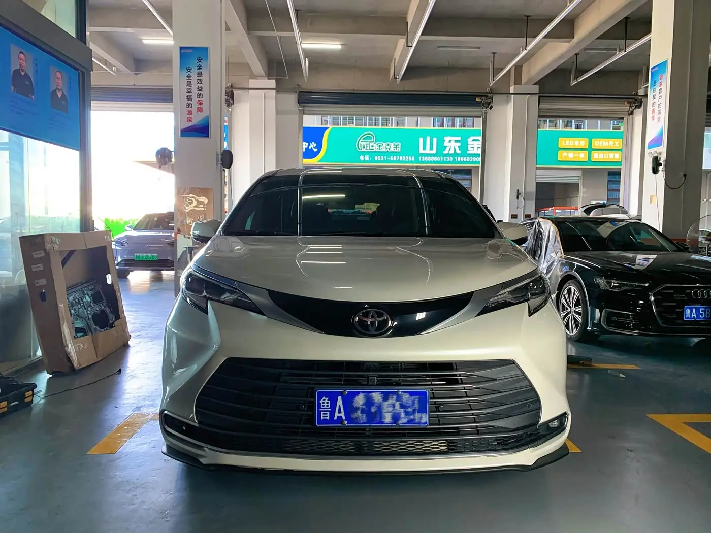 Toyota Sienna, 2024