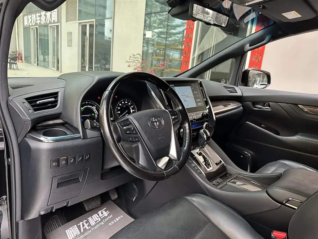 Toyota Vellfire 2021 — Фото 10/20