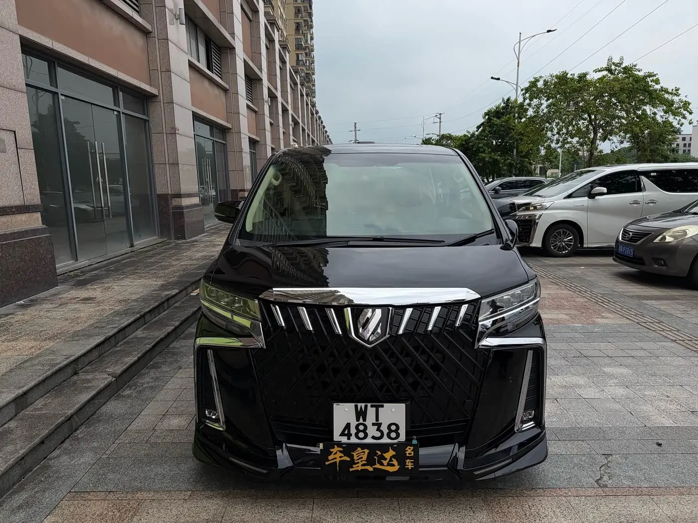 Toyota Alphard 2016 — Şəkil 3/8
