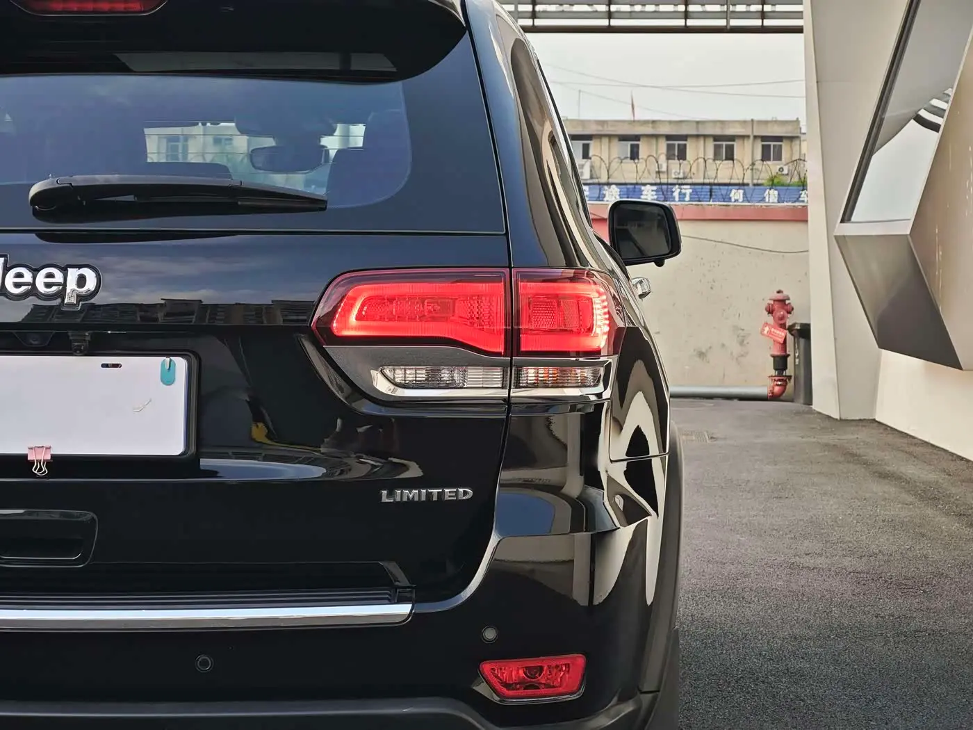 Jeep Grand Cherokee 2021 — Şəkil 6/20