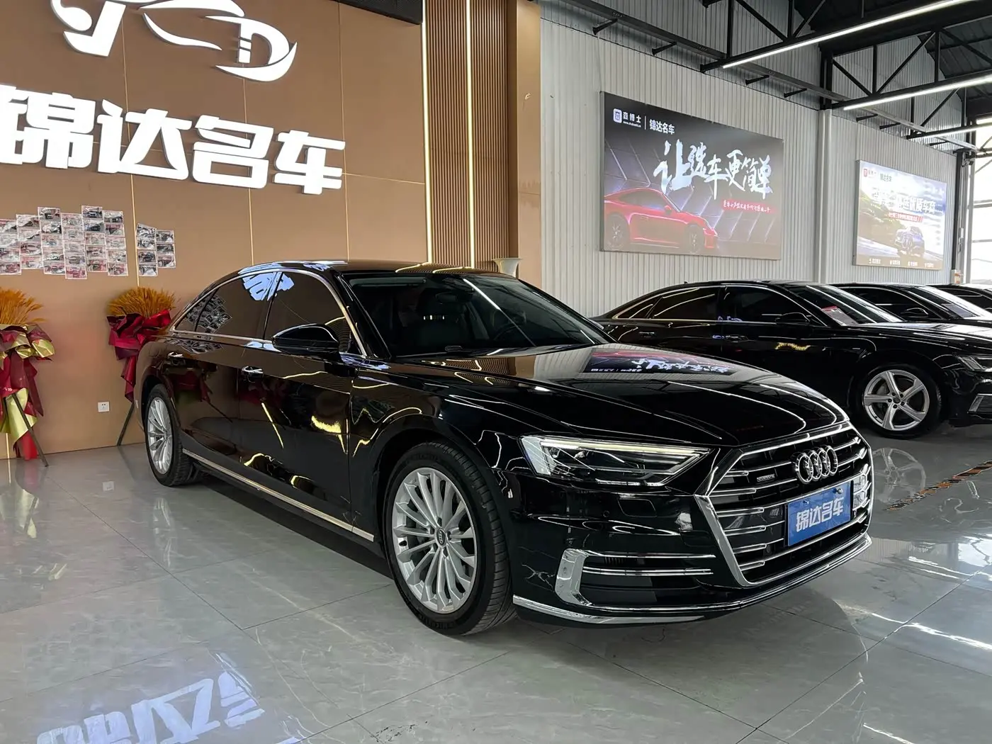 Audi A8 2019 — Photo 3/13