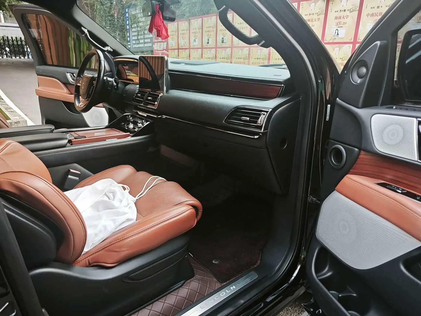 Lincoln Navigator 2020 — Şəkil 11/13
