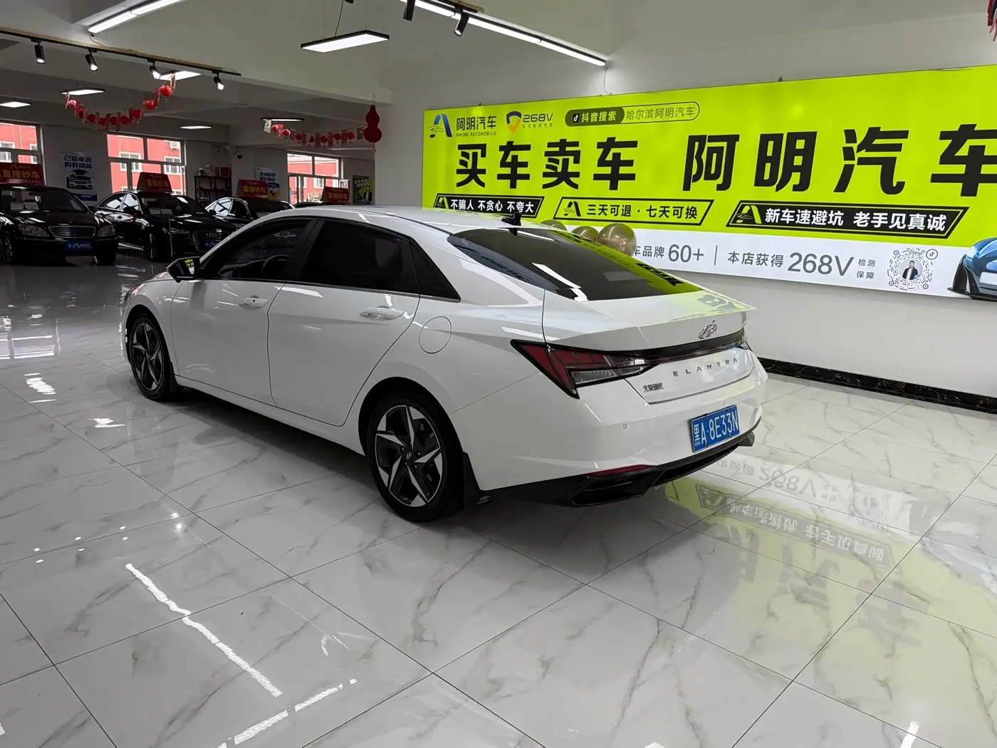 Hyundai Elantra 2022 — Şəkil 4/20
