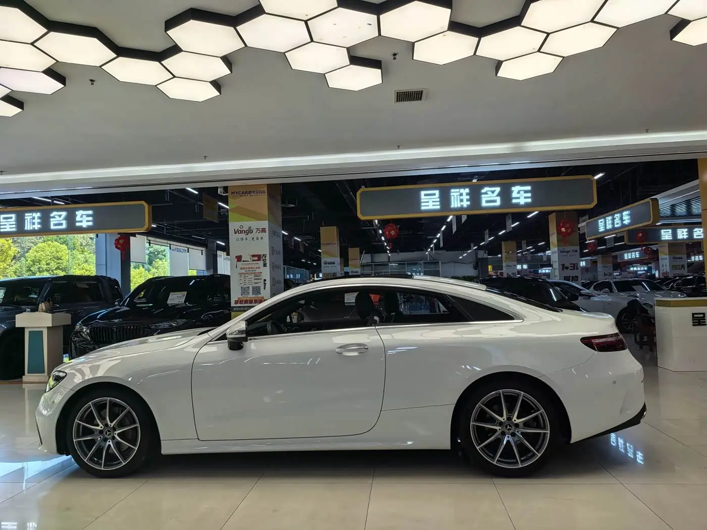 Mercedes-Benz E-Class 2023 — Şəkil 10/11