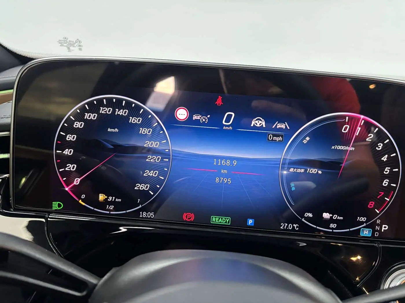 Mercedes-Benz E-Class New Energy 2025 — Фото 15/20