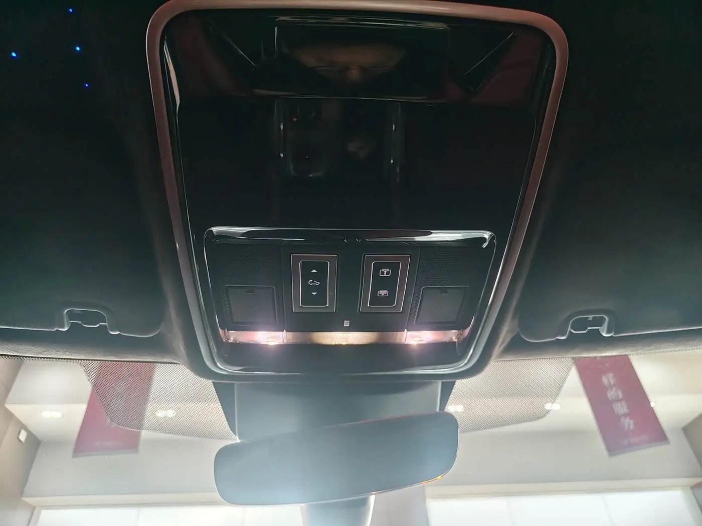Land Rover Range Rover Sport 2019 — Şəkil 13/20