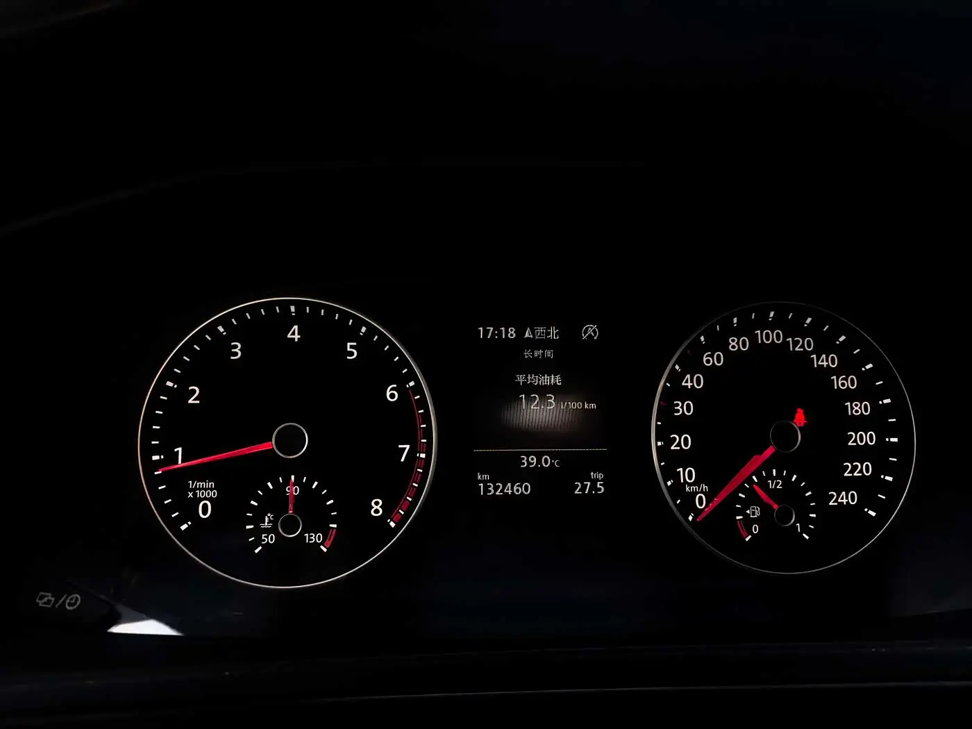 Volkswagen Multivan 2019 — Şəkil 12/16
