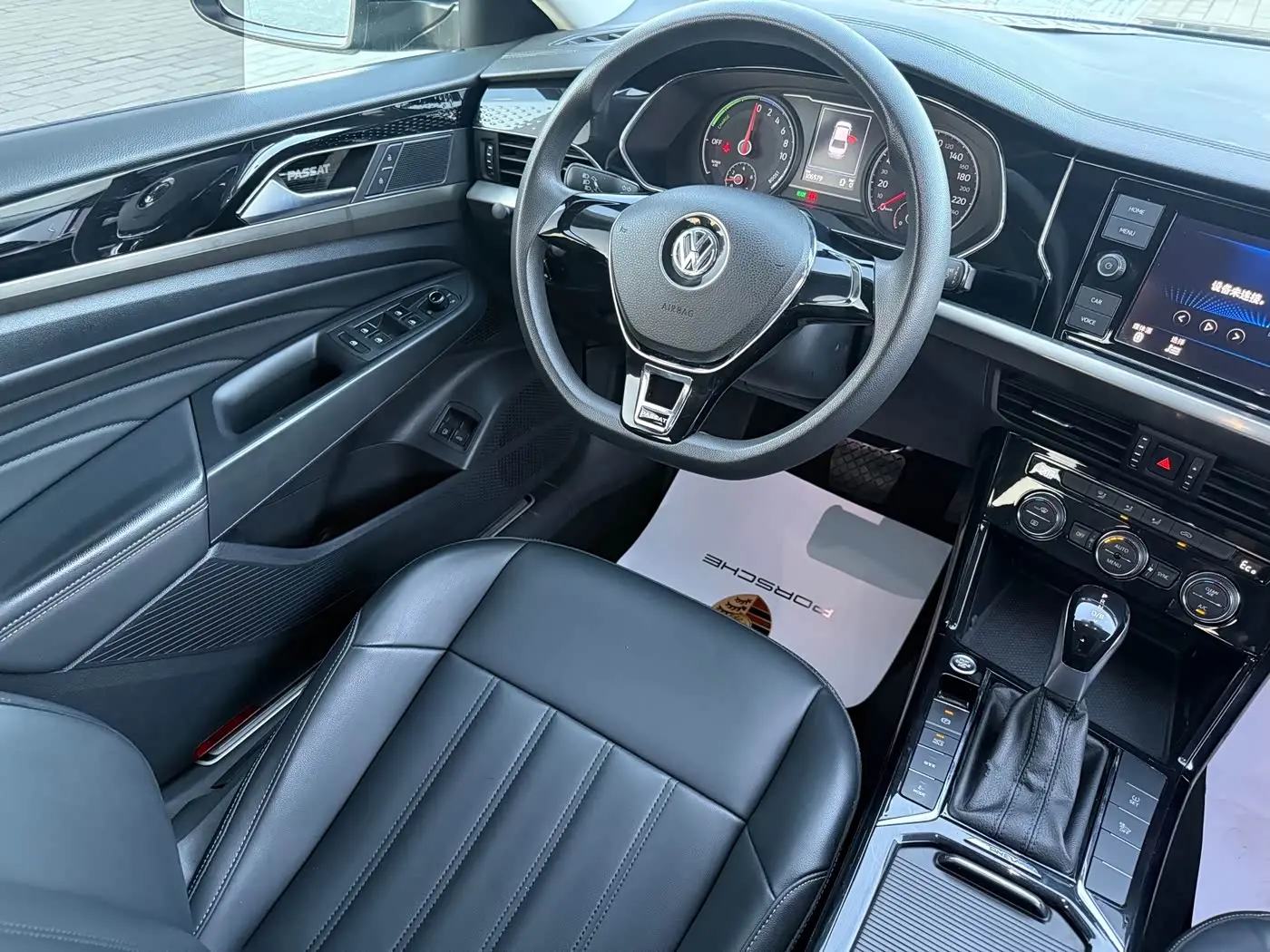 Volkswagen Passat New Energy 2020 — Photo 15/17