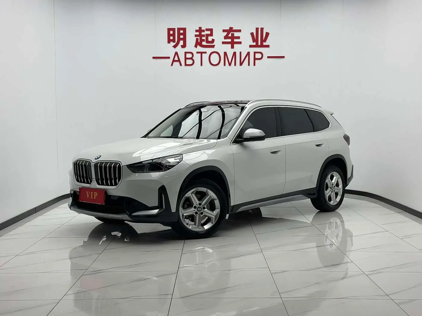 BMW X1 2023 — Фото 1/16