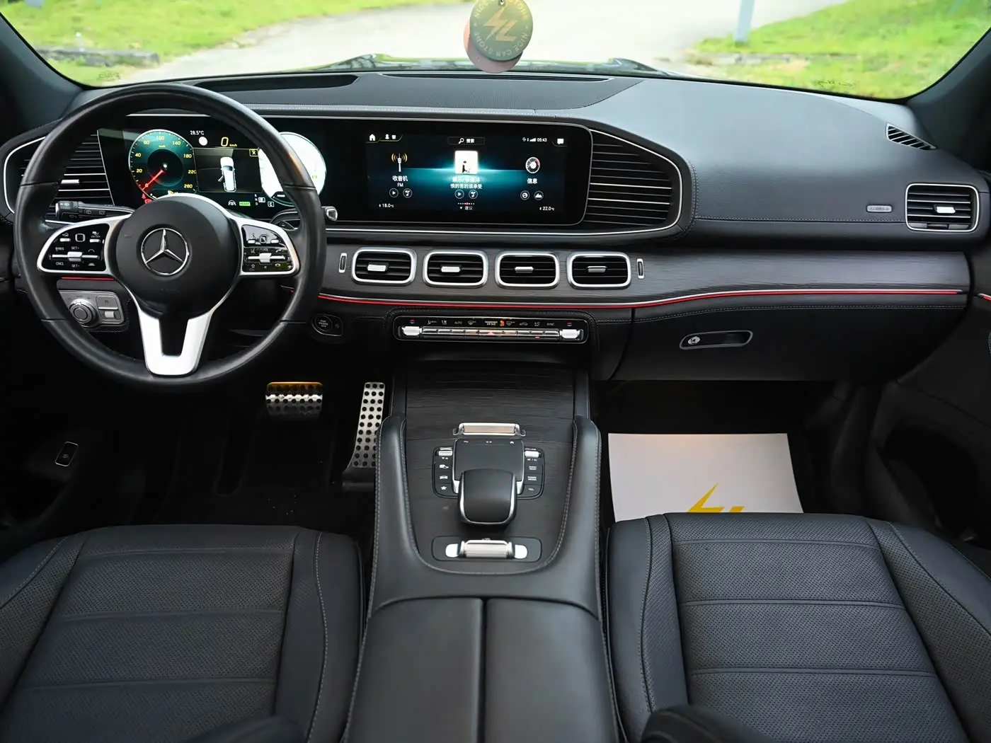 Mercedes-Benz GLS 2021 — Şəkil 19/20