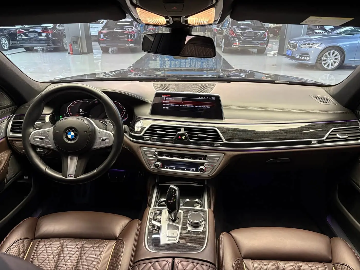 BMW 7 Series 2020 — Photo 6/9
