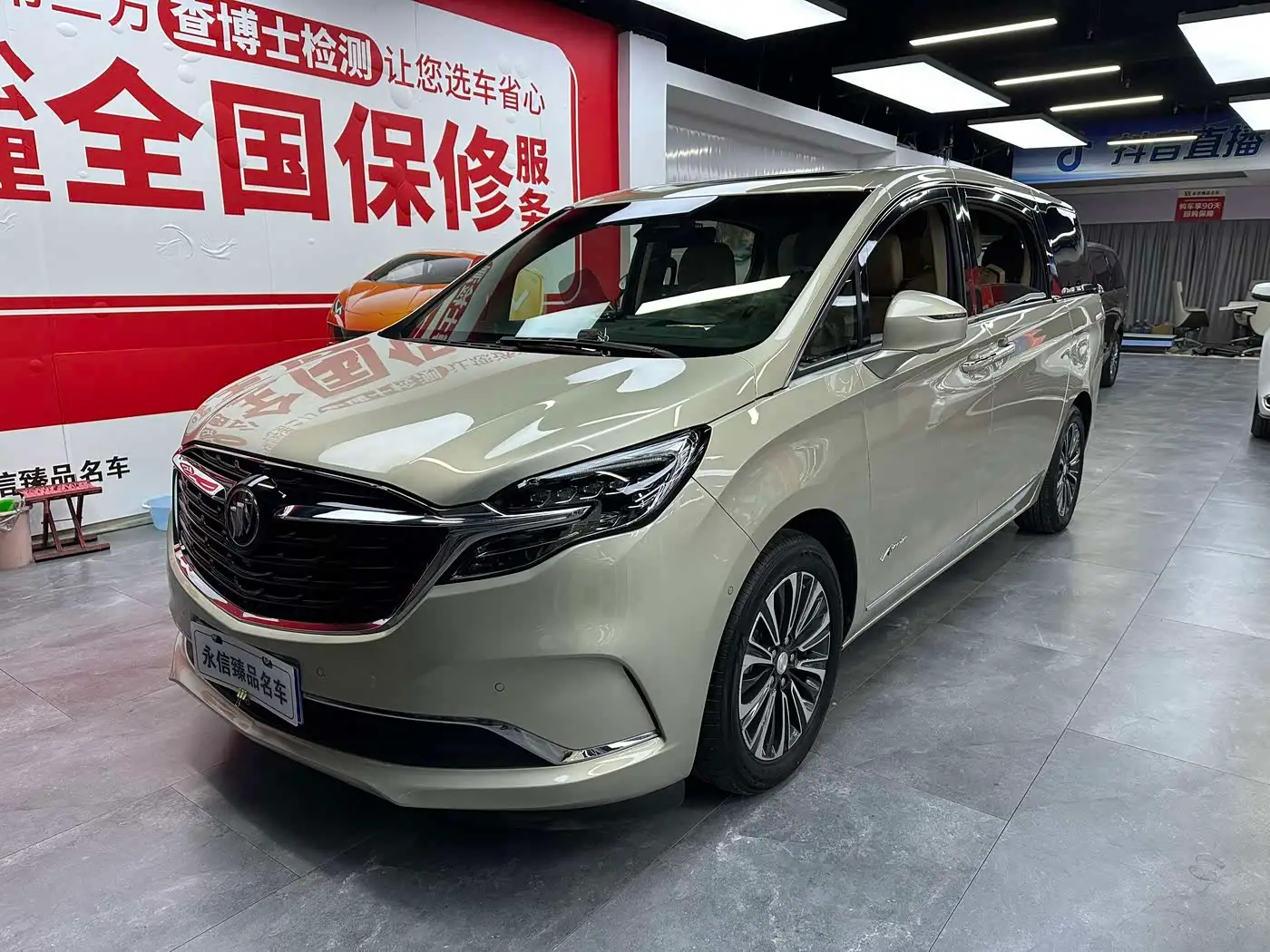 Buick GL8, 2020