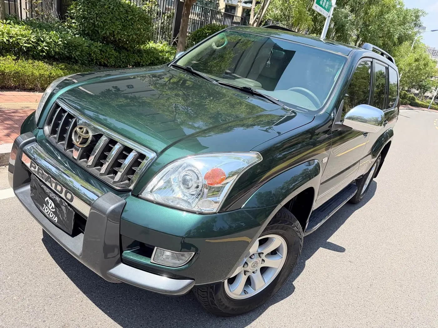 Toyota Prado 2009 — Photo 1/11