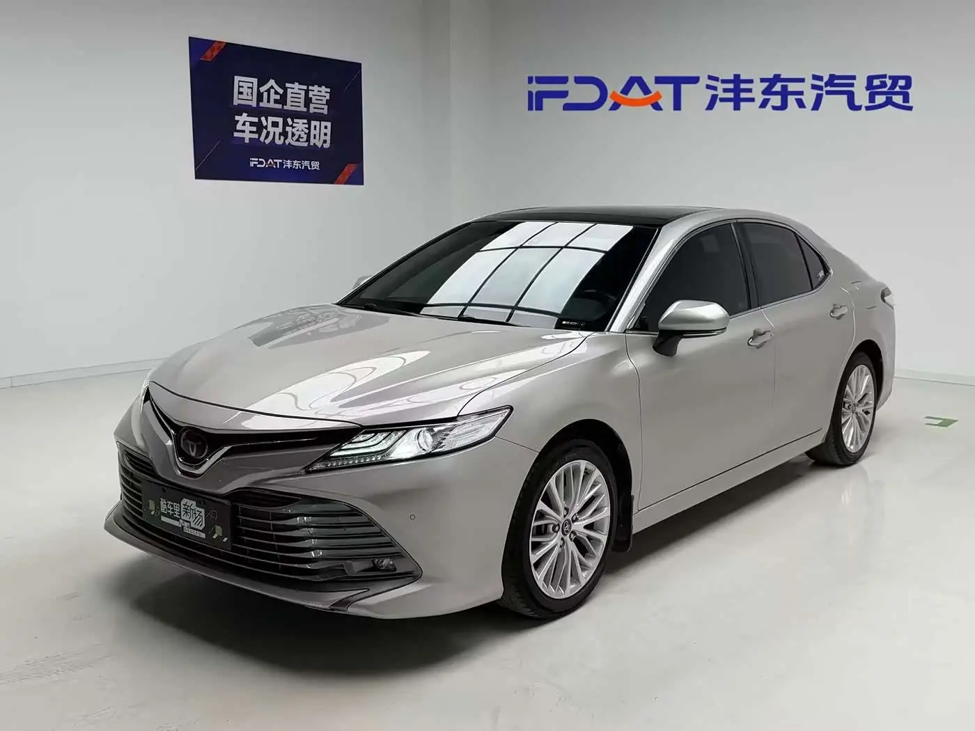 Toyota Camry, 2020