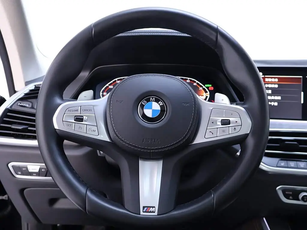 BMW X5 2023 — Şəkil 16/20